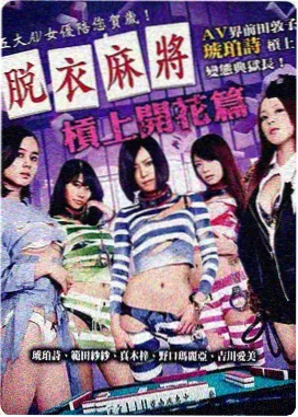 电影画面