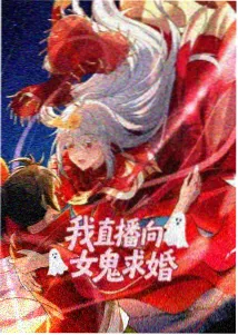 遮天